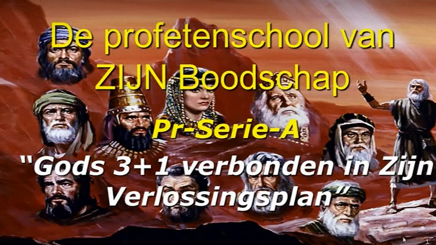 Serie-8A-Deel-1-Verd. Profetenschool-Samenvatting-LQ